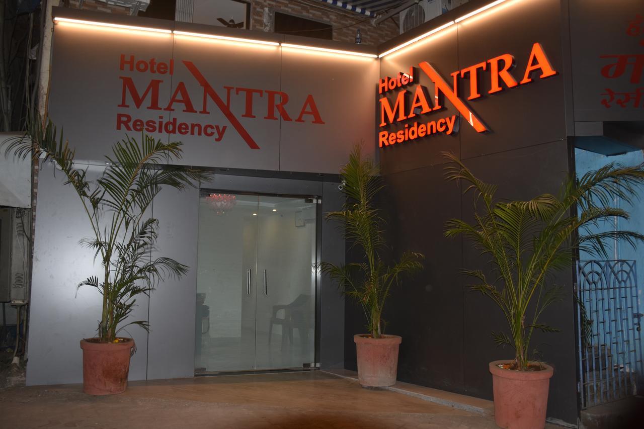 Hotel Mantra Residency Bombay Eksteriør billede