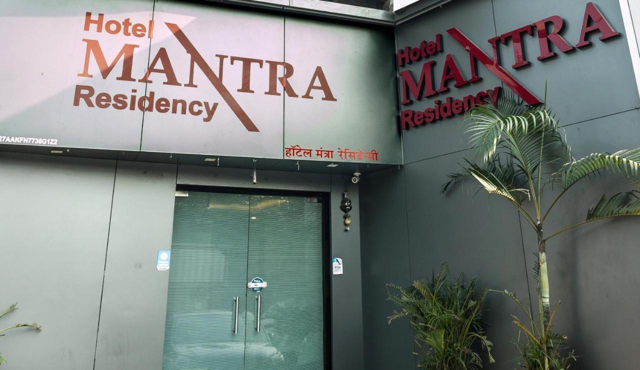 Hotel Mantra Residency Bombay Eksteriør billede